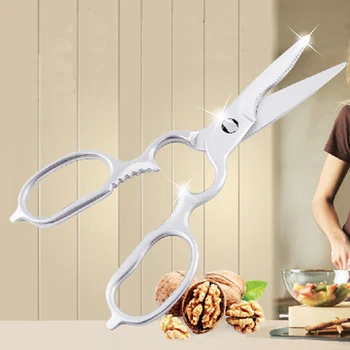 

wholesale stainless steel Antibacterial anti rust Kitchen scissors sharp pickled cabbage Nut cracker Multi-function scissor