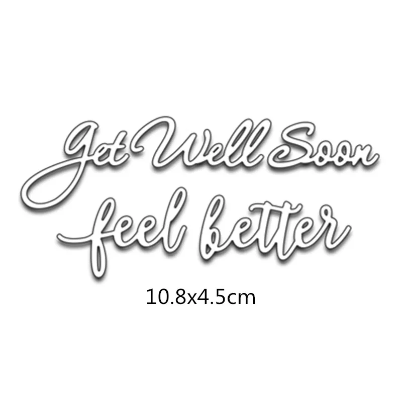 Word get well soon & feel better металлические режущие штампы трафареты сделай сам для