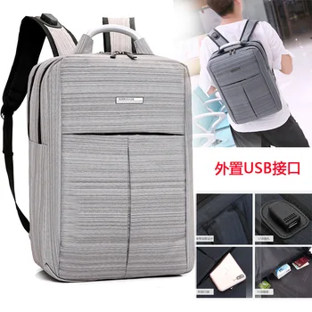 

040419 new hot student school bag laptop backpack men travel bag