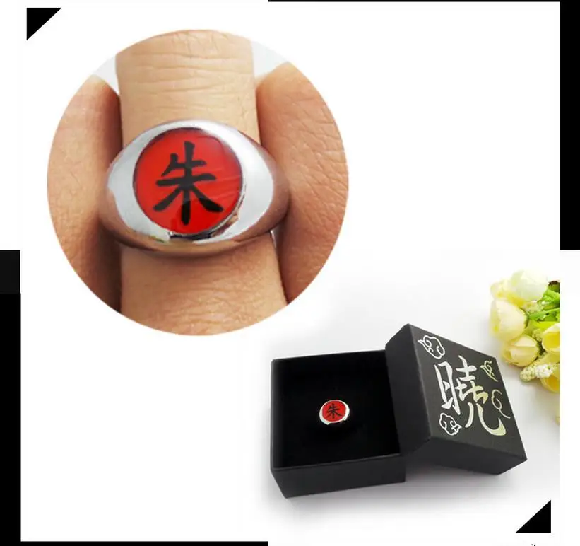 кольцо итачи. кольцо акацуки итачи. кольца в наруто акацуки итачи. кольцо акацуки итачи. перстень итачи.