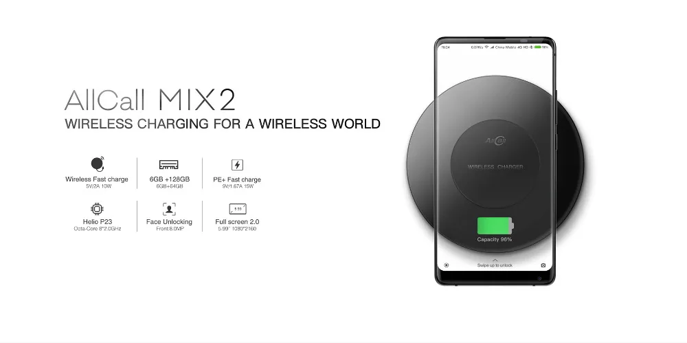 MIX2- (1)