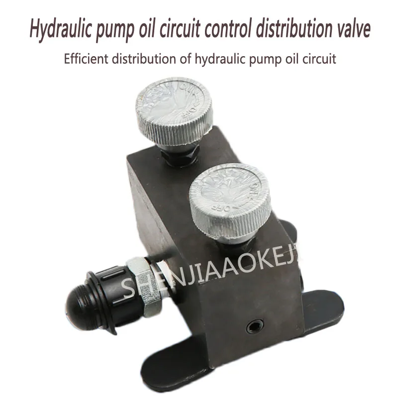 Hydraulic High Pressure Two-way Valve Oil Circuit Splitter Hydraulic Pump Oil Circuit Control Distribution Valve Splitter 1PC Hydraulic High Pressure Two-way Valve Oil Circuit Splitter Hydraulic Pump Oil Circuit Control Distribution Valve Splitter 1PC