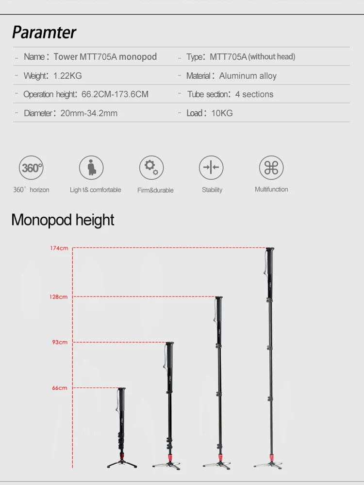 Miliboo MTT705A(без головы) портативный алюминиевый монопод для профессиональной видеокамеры/видео/камеры/DSLR штатив