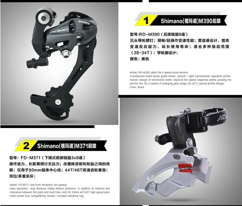 Excellent Kalosse  bicicleta mountain bike carbon  26*17inch  24/27/30speed  Carbon  Mountain bicycle  Hydraulic  Disc brakes 14 Excellent Kalosse  bicicleta mountain bike carbon  26*17inch  24/27/30speed  Carbon  Mountain bicycle  Hydraulic  Disc brakes 14