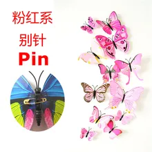 

wall sticker stickers christmas decorations fluorescent wallpaper home decoration accessories decor muraux adesivo de parede art