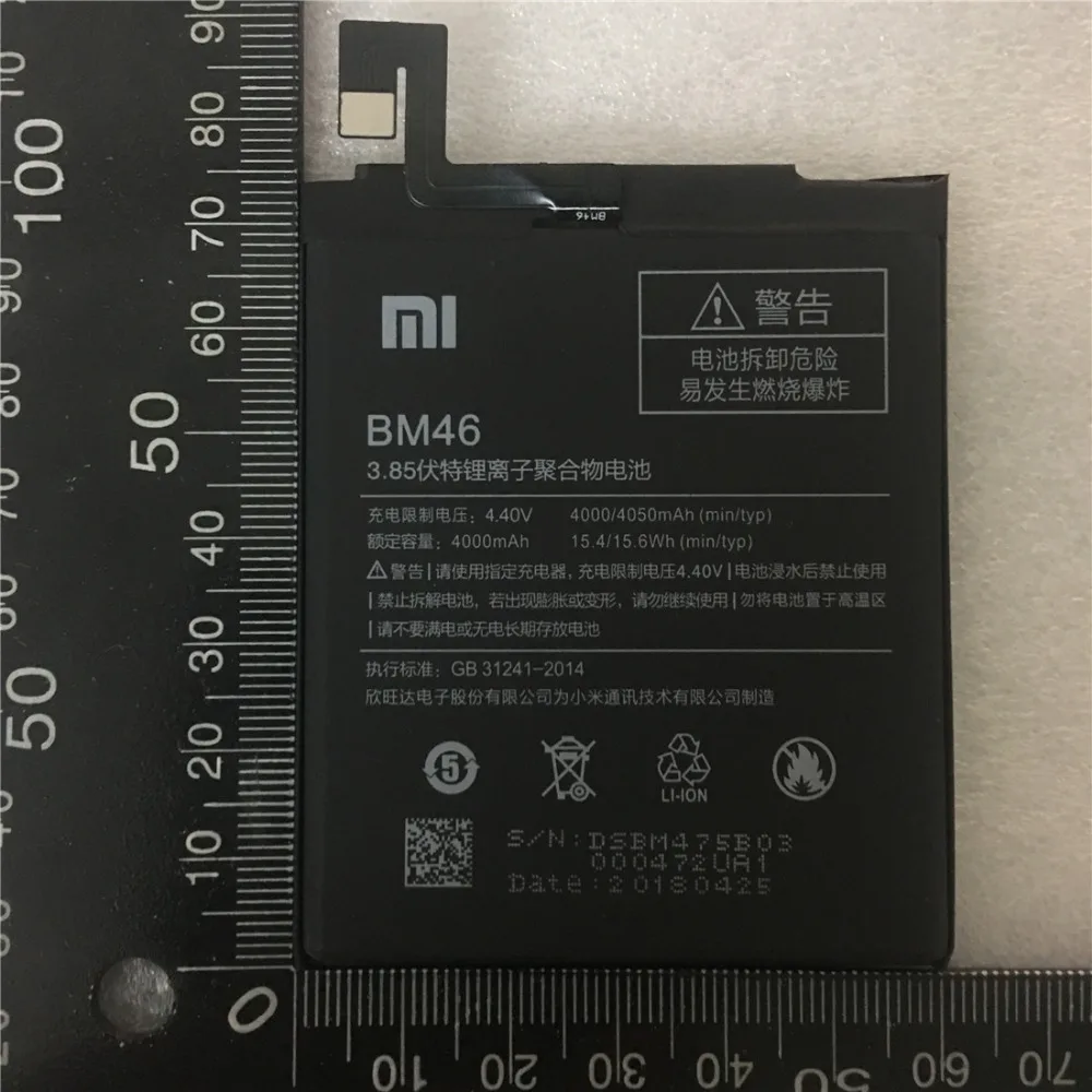 100% оригинальная запасная батарея BM46 4000 мАч для Xiaomi Hongmi Redmi Note3 Note 3 в наличии с