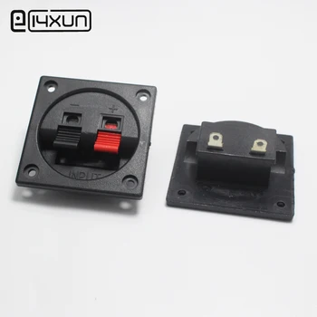 

1pcs 2Pin Squarer Stereo Speaker Terminal Red + Black Junction Box Terminals WP2-7 Audio Clip Connector