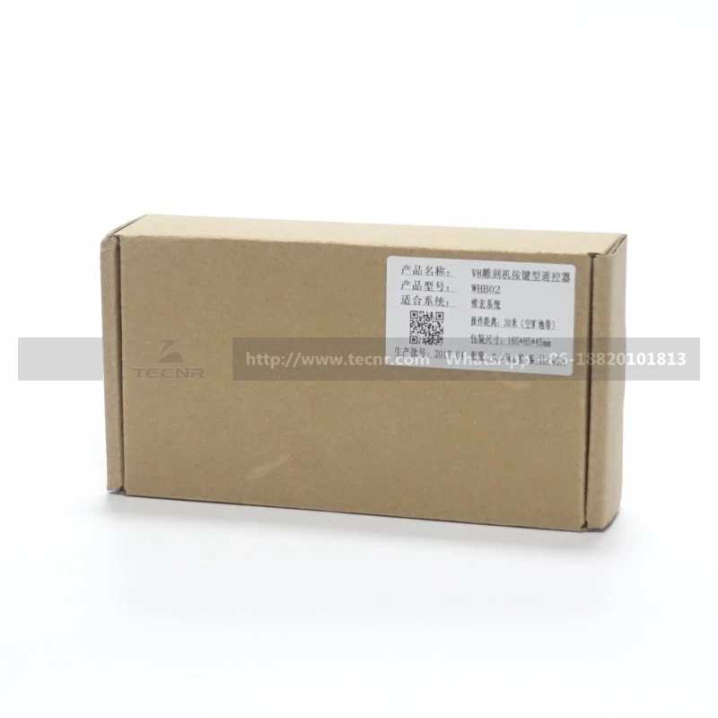  Mando a distancia inalámbrico del USB del estudio de Nc mango de Control de weihong DSP para la máq