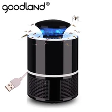 Goodland светодиодный светильник-убийца от комаров USB Анти-москитная электрическая Жук Zapper Бесшумная ловушка для насекомых для спальни на открытом воздухе
