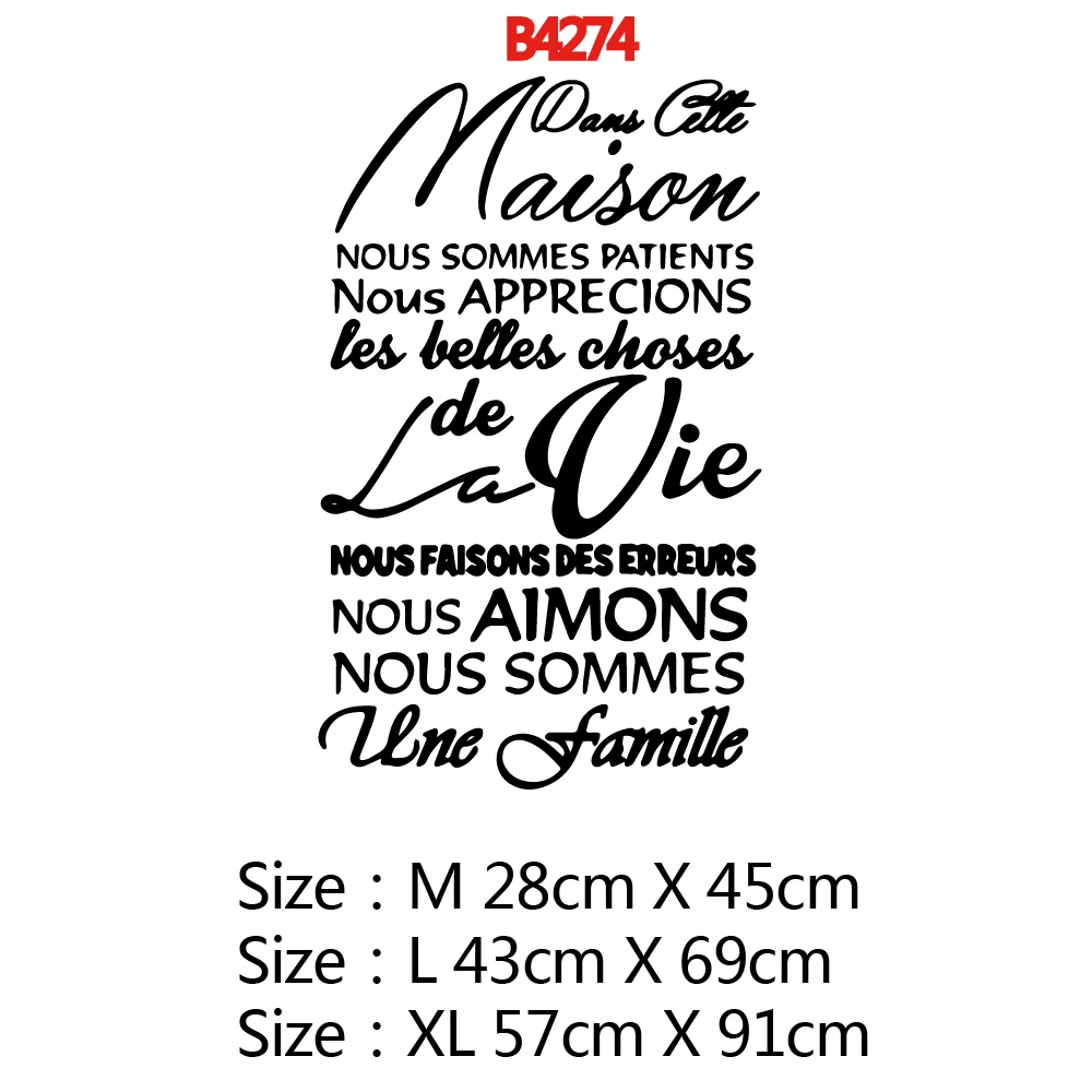 Autocollants Muraux Debut Succes Citation Mariage Famille Love Art Autocollant Vinyle Piece