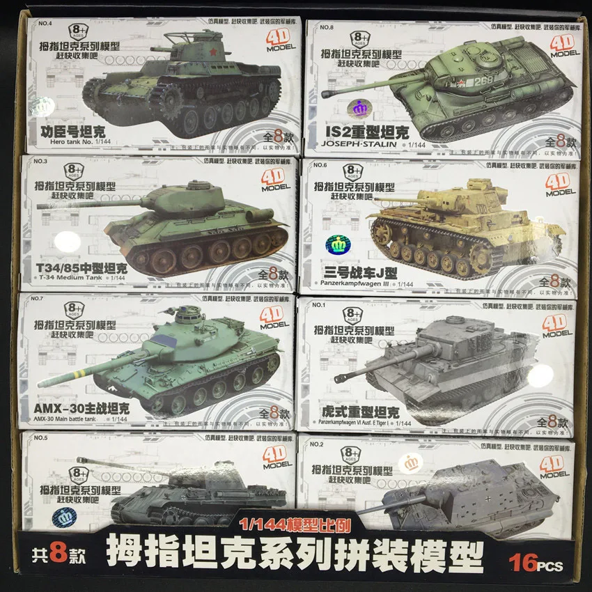 8 шт. 4D сборные танки Второй мировой войны модель танка Tiger T34 охотничий танк