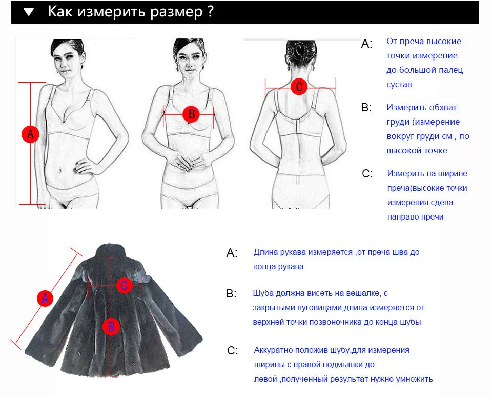 Top Genuine mink fur coat with  turn-down collar light color 100% natural mink fur coa t2019 9