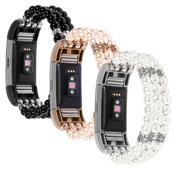 

Luxury Pearl Stretch Strap for Fitbit Charge 2 Smart Watch Band Replacement Beads Bracelet Belt for Versa Watch Lady Watch