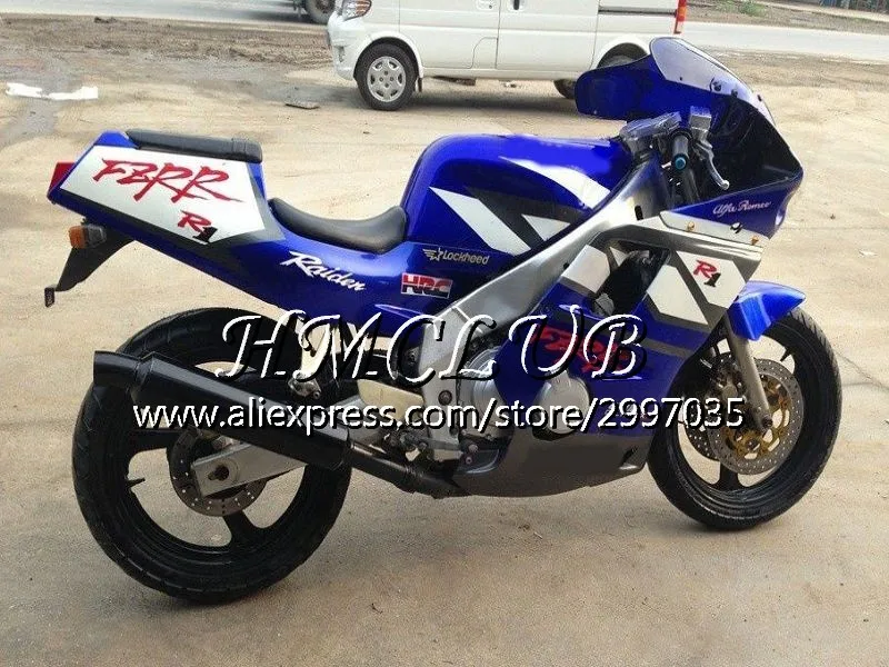 FZR250R для YAMAHA цвет FZR-250 1990 1991 1992 1993 1994 1995 2HC. 8 fzrr FZR 250 250R R FZR250 90 91 92 93 94 95 обтекатель - Цвет: No. 12