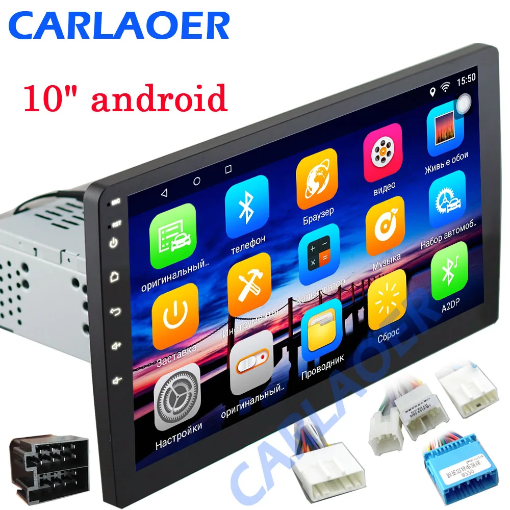 

10'' Car Android Multimedia Player Quad Core 2 din radio GPS Stereo Wifi Bluetooth RDS Audio for TOYOT Volkswagen VW Nissan Kia