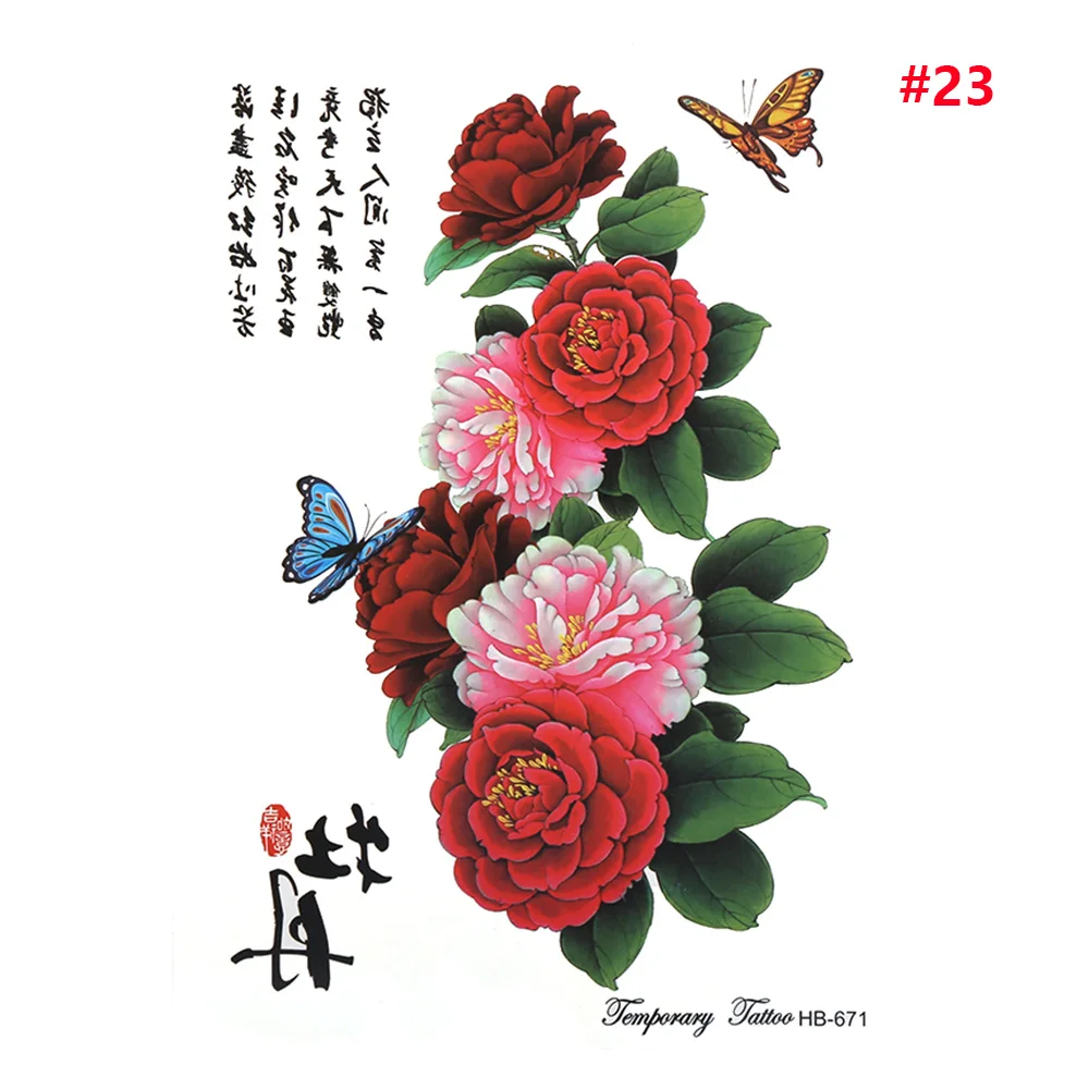 MVPB7B77-23