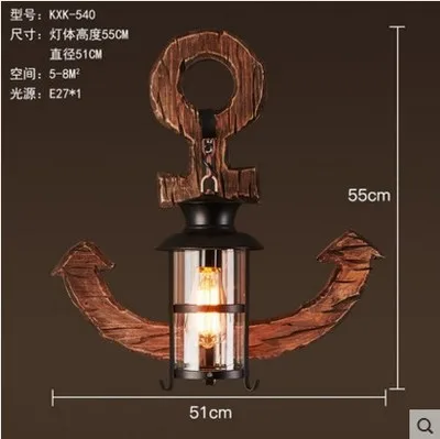 Американский Ретро стиль личности Творческий из натурального дерева Лофт Бар Кафе настенный светильник - Цвет абажура: KXK-540