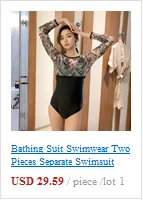Цельные купальники трихинис для женское Монокини купальник корейский Майский бикини женский сплошной сексуальный купальный костюм с пуш-ап