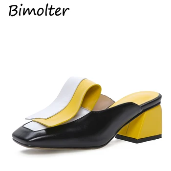 

Bimolter Contrast color Mules Slippers High Quality Cow Leather 6cm Thick Heels Slippers For Women Summer Casual Fashion FC019