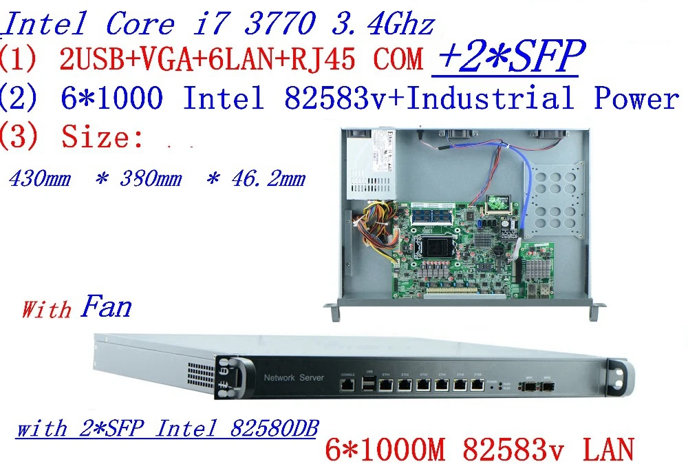 Core i7 3770 3,4 ГГц pfSense аппаратный брандмауэр 1U стойку сервер сети с 6 * Intel 1000 м LAN 2 * SFP 1000 м