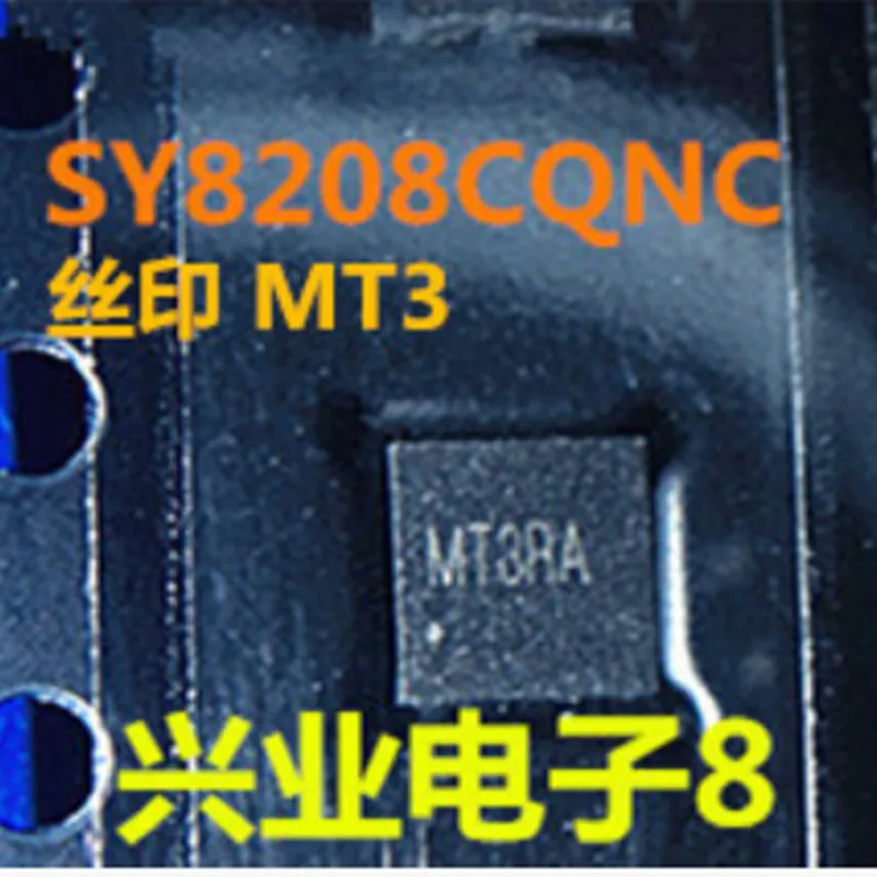 SY8208CQNC SY8208C SY8208  MTxxx  QFN-6 DC &ndash; DC Controller Nuovo Italia