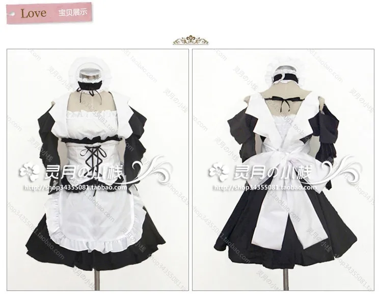 Cosplay&ware Kaichou Wa Maid-sama Ayuzawa Misaki Cosplay Costume -Outlet Maid Outfit Store