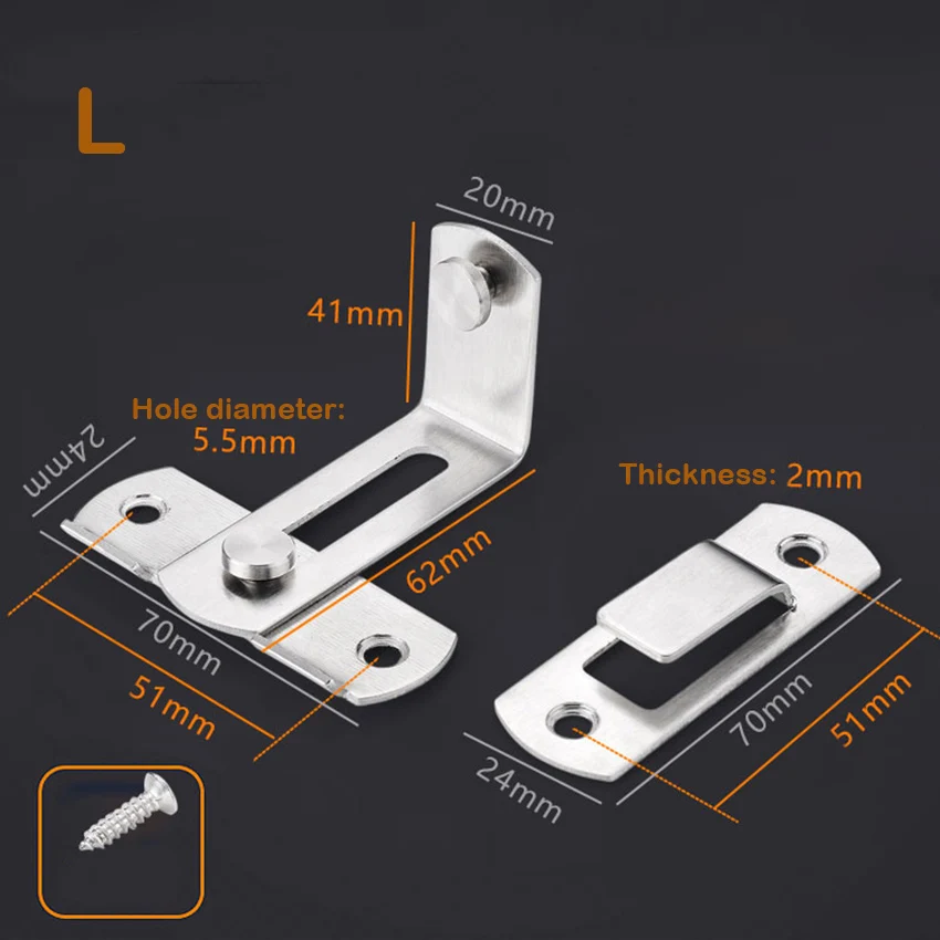 Дверная защелка из нержавеющей стали с прямым углом, замок безопасности оборудования, засов с винтом для раздвижных дверей и окон замки для шкафов для домашнего отеля - Цвет: L
