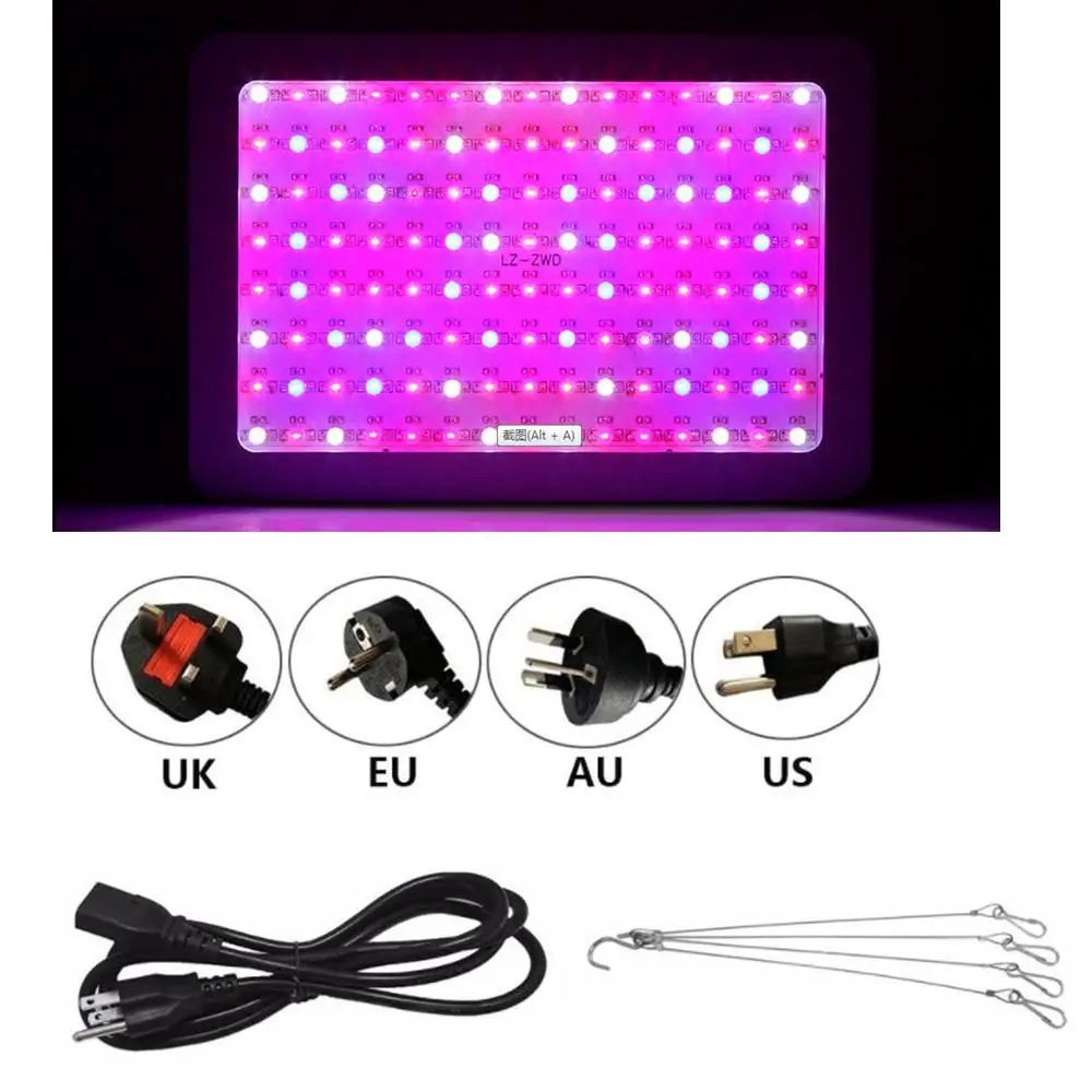 

TPFOCUS 120LED 10W LED Plant Grow Light for Indoor Vegetable Cultivation Horticulture Industrial Seedling