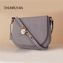 SHUNRUYAN модная сумка на плечо женская сумка с замком седельная сумка раскладушка через плечо с цепочкой женская сумка