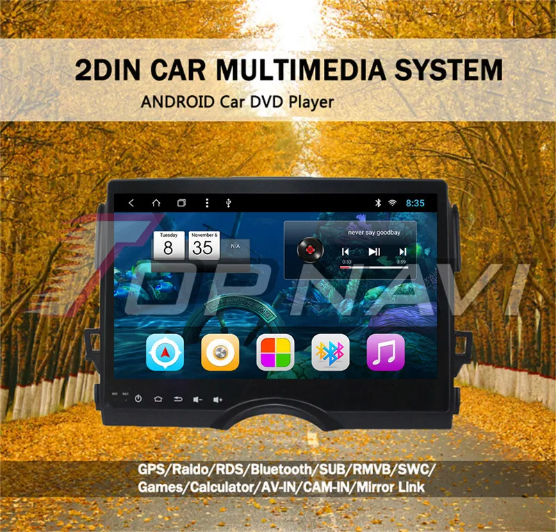 radio car 2din For Toyota Reiz 2011