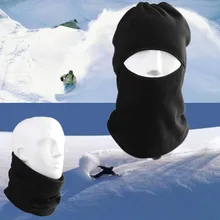 Зимняя Теплая Флисовая полная маска для лица унисекс модная Балаклава маски для глаз крышка шляпы Спортивная Кепка шейный шарф маска для рта