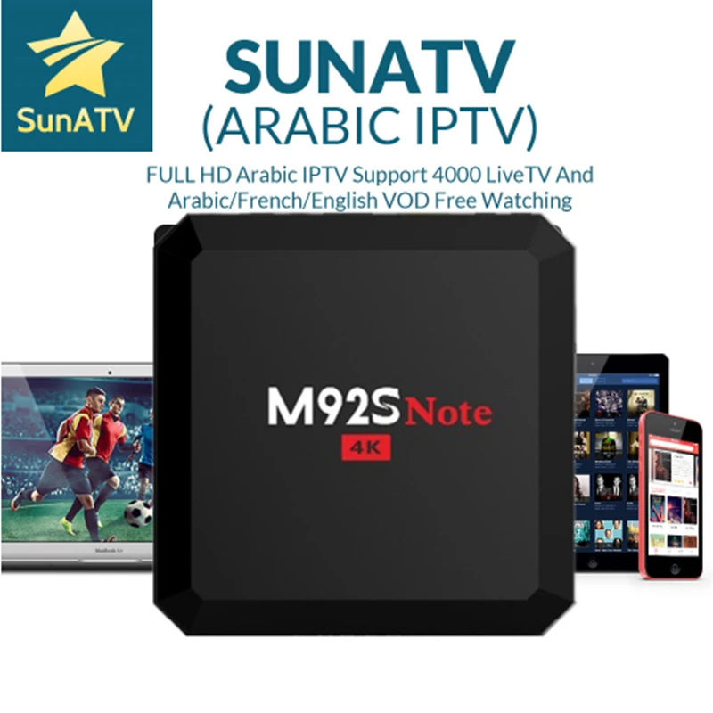 

1Year IPTV included M92S NOTE S912 Android 6.0 TV Box 2/16G SUNATV/Netflix configured Arabic IPTV Europe iptv French Set top box