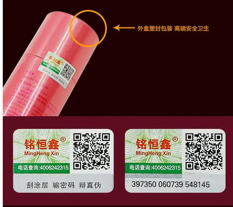 QQ20180625234632