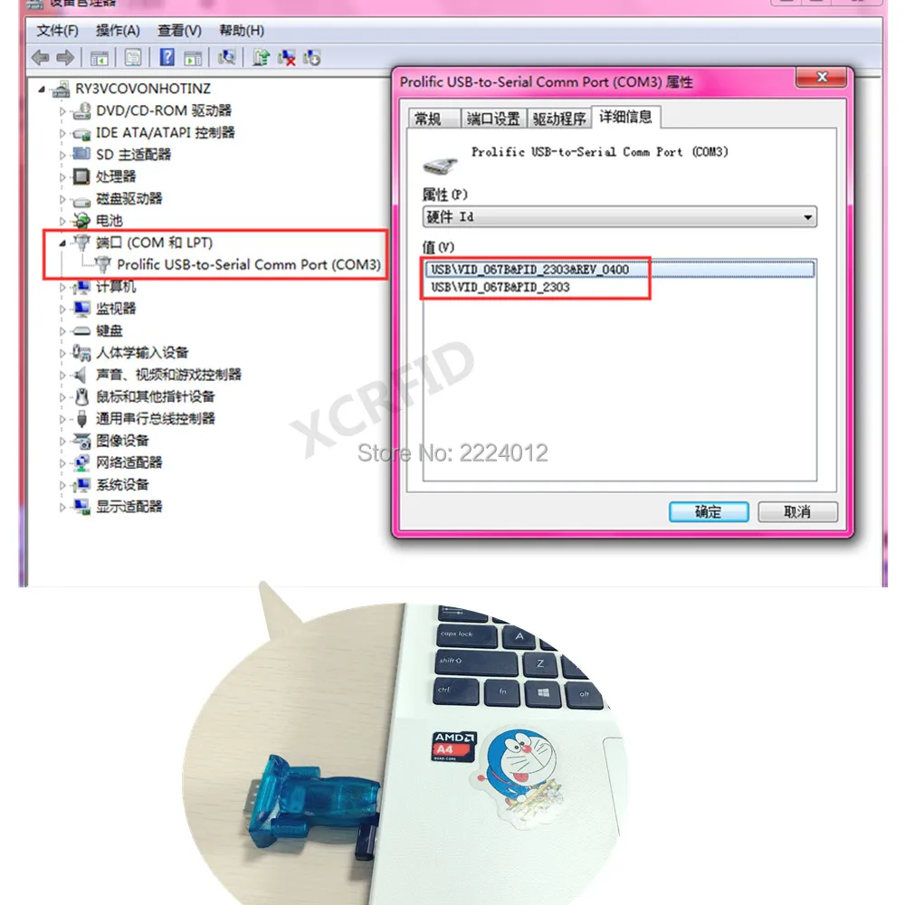 QQ201806121140461_