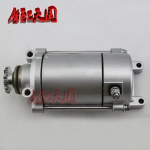 Engine Spare Parts Motorcycle Engine Electric Starter Motor For honda CBT 125 CBT125 125CC Engine Spare Parts Motorcycle Engine Electric Starter Motor For honda CBT 125 CBT125 125CC