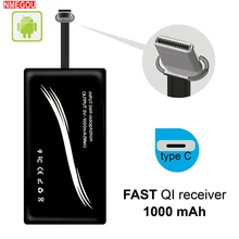 Тип C Беспроводное зарядное устройство приемник адаптер для huawei P9 P10 P20 Pro mate 9 10 Lite Xiaomi mi 8 mi 8 mi 7 OnePlus 5 6 зарядное устройство для телефона