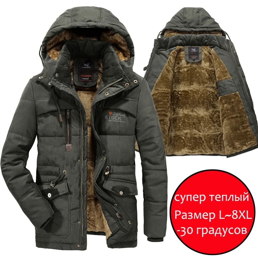 Koop YIHUAHOO Mannen Winter Jas 6XL 7XL 8XL Dikke Warme Parka Fleece Fur Hooded Militaire Jas Jas Zakken Windjack Mannen