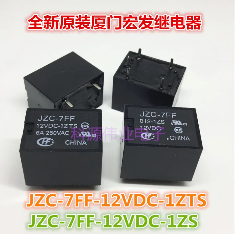 

JZC-7FF-12VDC-1ZTS 12VDC 6A 5PIN JZC-7FF-12VDC-1ZS