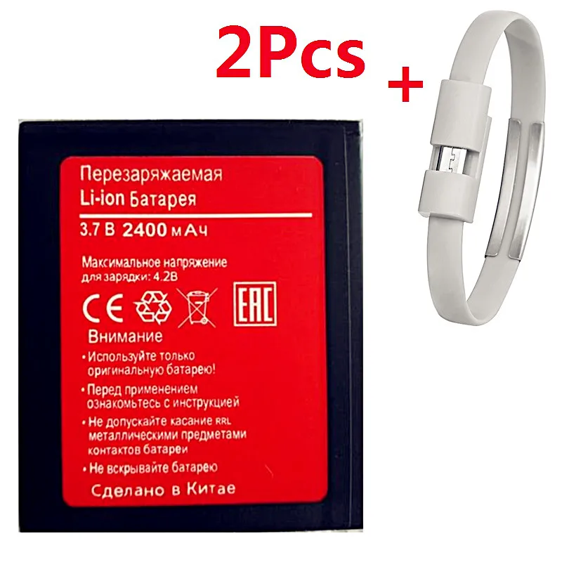 

2Pcs BQS-5006 Battery BQS5006 for BQ LOS ANGELES Cell Phone 2400mAh Li-Ion Rechargeable Batteries+Free Wristband Micro USB Cable