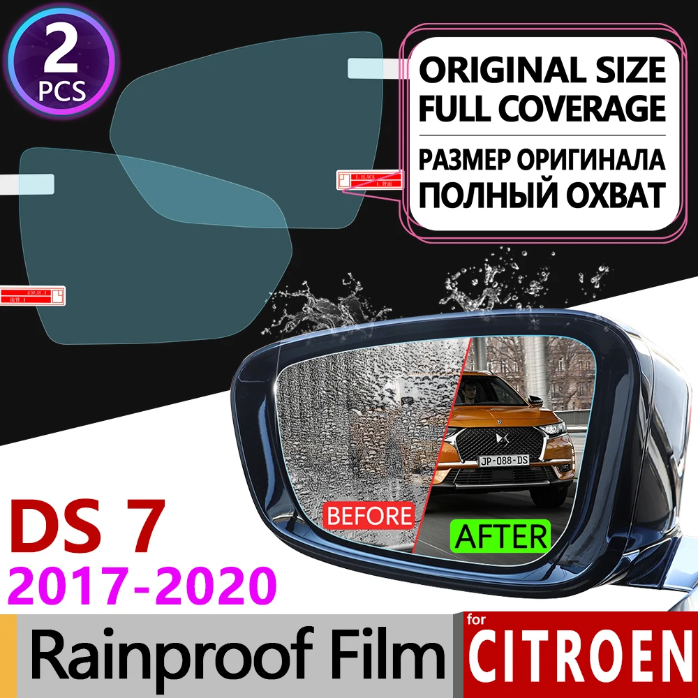

for Citroen DS 7 Full Cover Anti Fog Film Rearview Mirror Rainproof Anti-Fog Car Accessories DS7 Crossback 2017 2018 2019 2020