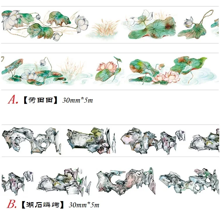 5 дизайнов Новый Васи клейкие ленты китайский классический стиль Японский Клей DIY маскировки бумага клейкие ленты дневник в стиле