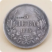 1884,1885 Bulgaria 5 Leva-Aleksandr I имитация монеты