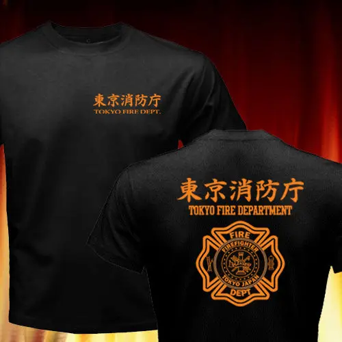 Редкий японский стиль, мужские футболки с логотипом пожарного, мужские хлопковые топы, футболки, большие размеры, американский размер - Цвет: No 2