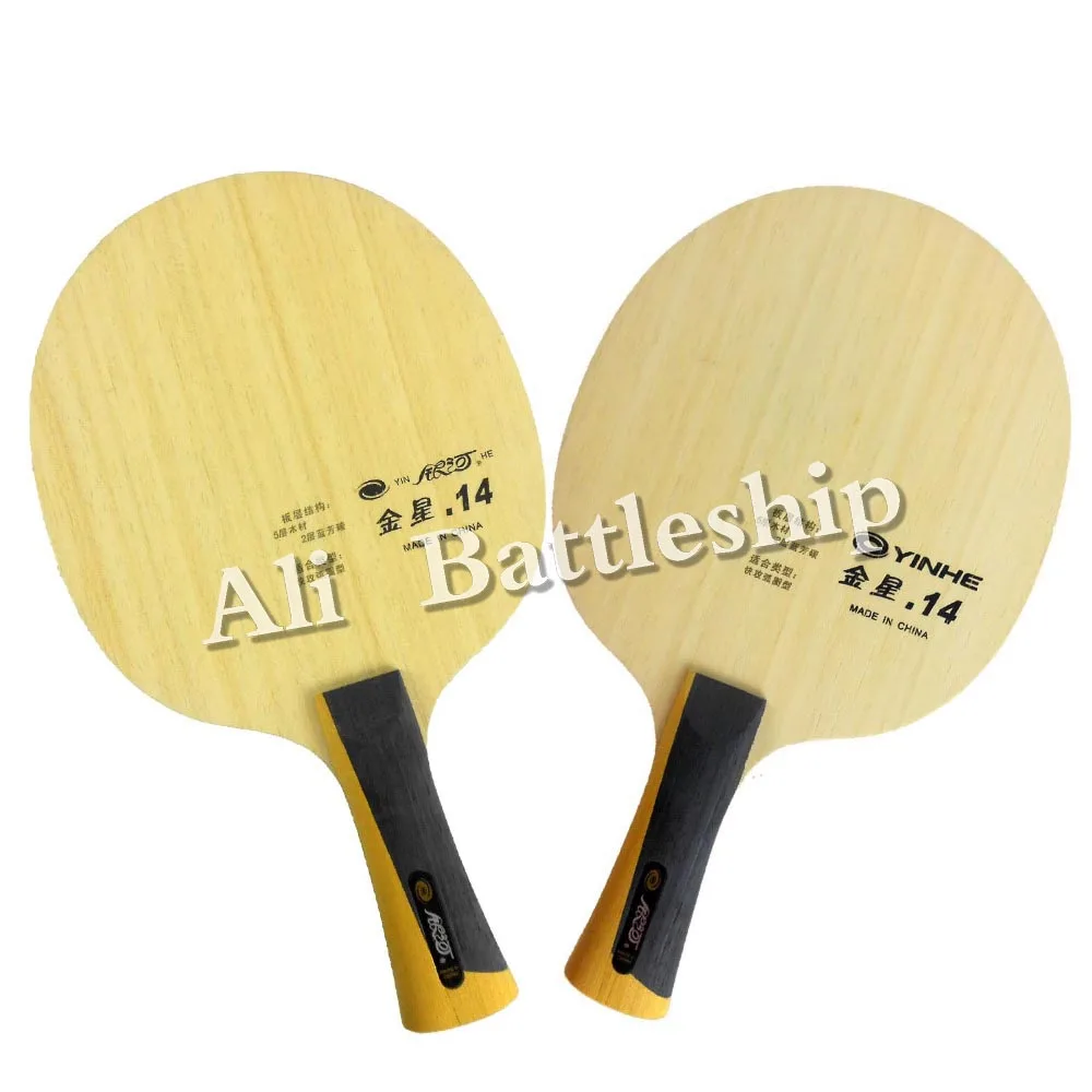 أصلي yinhe درب التبانة مجرة Venus.14 v14 الخامس 14 V-14 تنس الطاولة بينغبونغ بليد