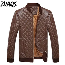 Мотоциклетная кожаная куртка мужская плюс 3xl 4xl осень зима стенд воротник Мужская Кожаная Куртка Jaqueta Couro Masculina ZVAQS XT220