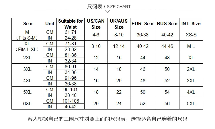 Женское нижнее белье с заниженной талией сексуальные черные асимметричные