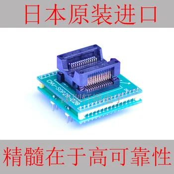 

SOP28 programming block test seat IC transposed to DIP28 OTS-28-1.27-04