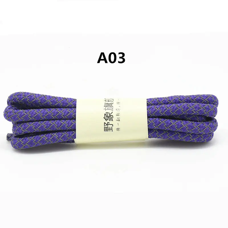Hot-Sale-Fashion-Polyester-Paisley-Reflective-Shoelaces-Ronds-Visible-Safety-Cordon-Shoe-Lace-17-Colors-120cm(8)