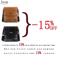 SULPPAIjeep luxury Brand men's messenger bag Vintage leather shoulder bag Handsome crossbody bag handbags Free Shipping PI612 SULPPAIjeep luxury Brand men's messenger bag Vintage leather shoulder bag Handsome crossbody bag handbags Free Shipping PI612