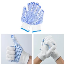 Рабочие перчатки Нескользящие износостойкие перчатки защита труда прочные защитные перчатки для домашней работы